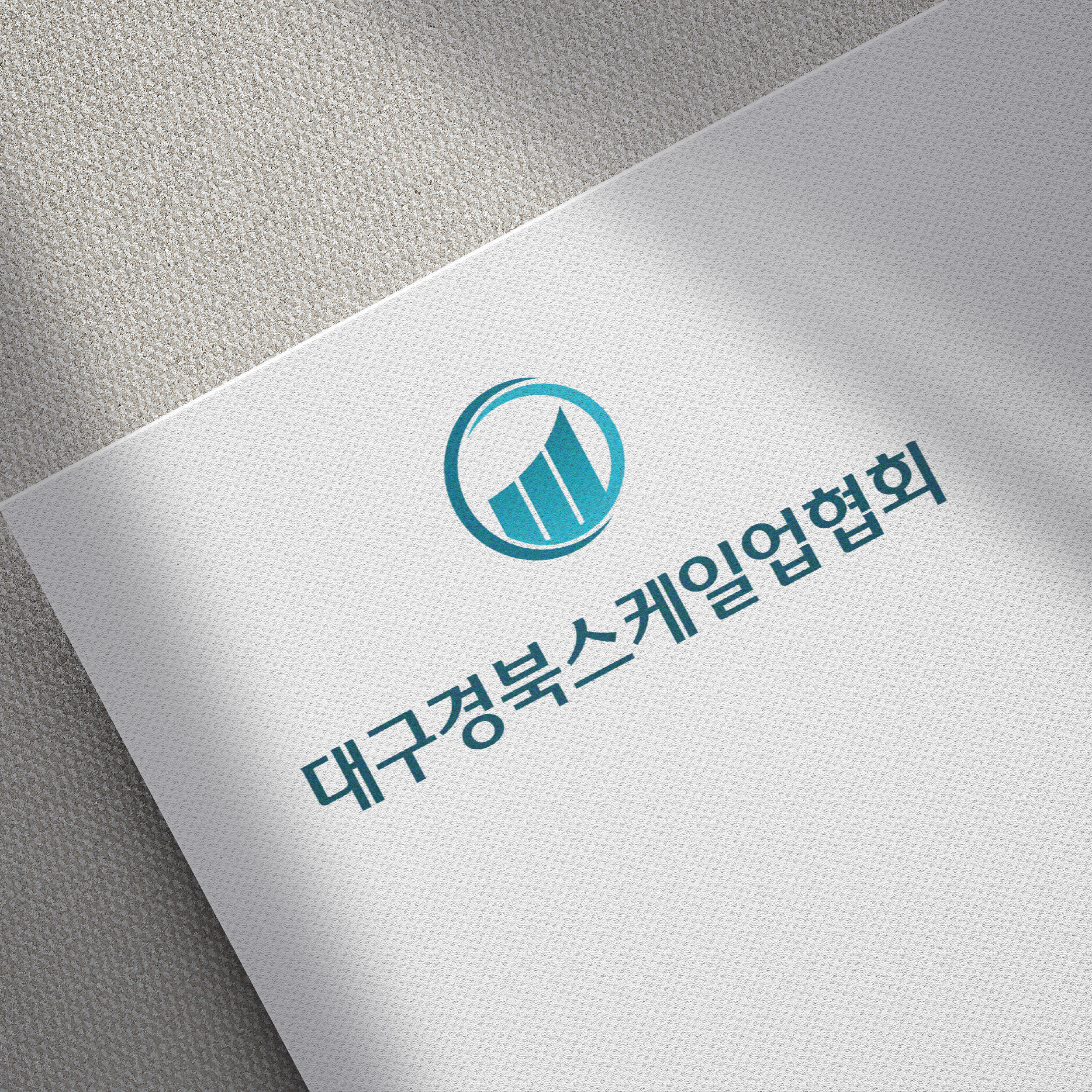 뱸ϽϾȸ